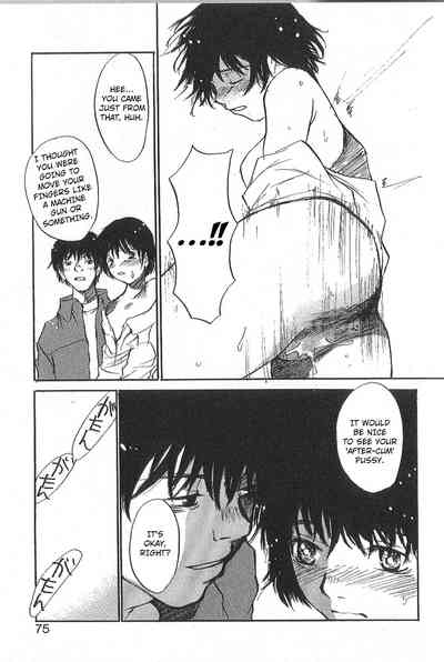 Page 68