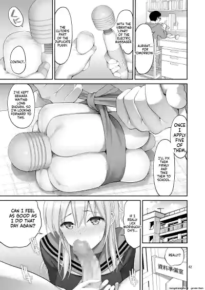Page 42