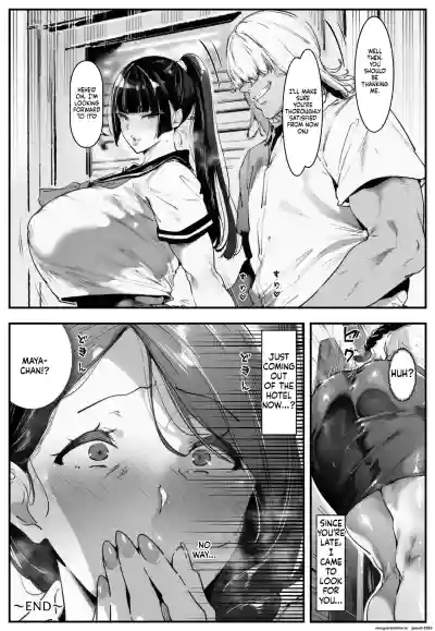 Page 144