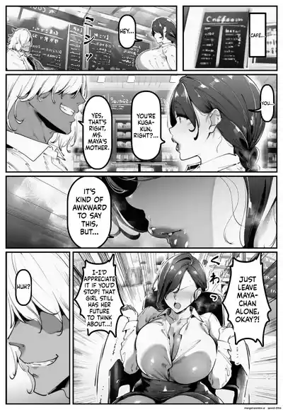 Page 169