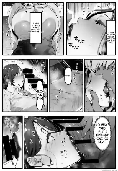 Page 177