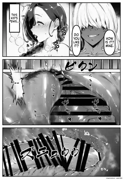 Page 192