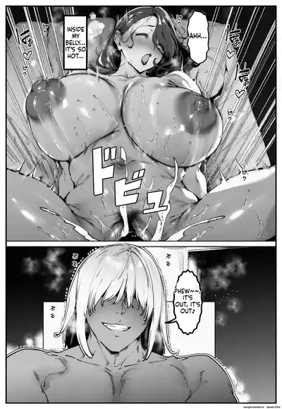 Page 200