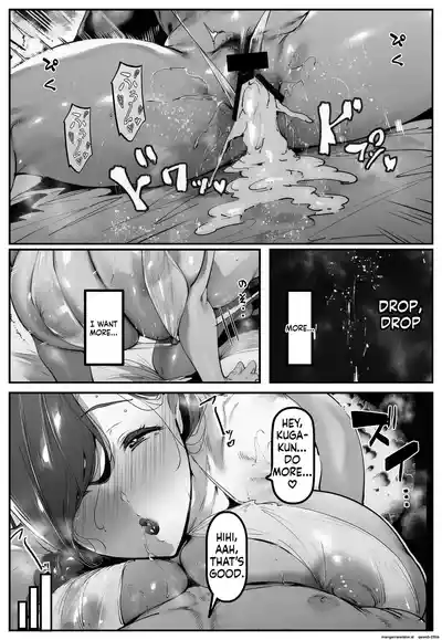 Page 246
