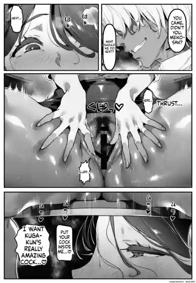 Page 252