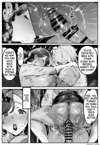 Page 263