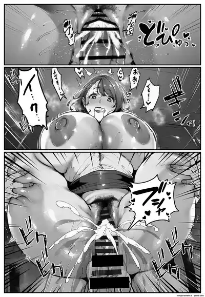 Page 269