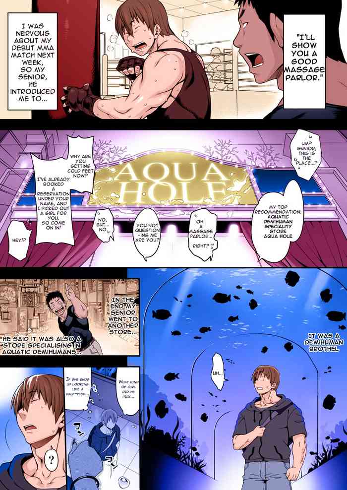 [Onanism (Jun)] Awasamehime Akula | Bubble Shark Princess Akula ("Ajin Fuuzoku" Comic Anthology) [English] [Colorized] [Decensored] cover