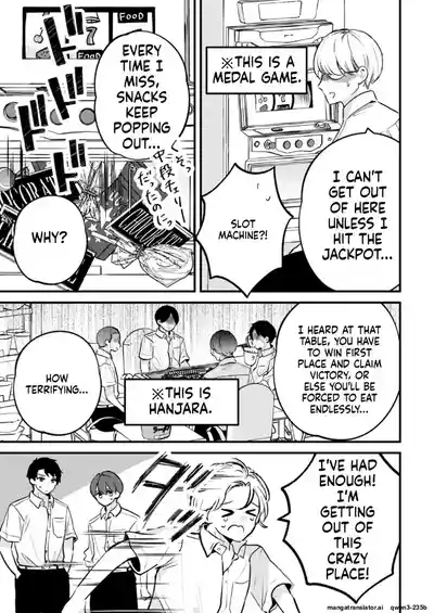 Page 43
