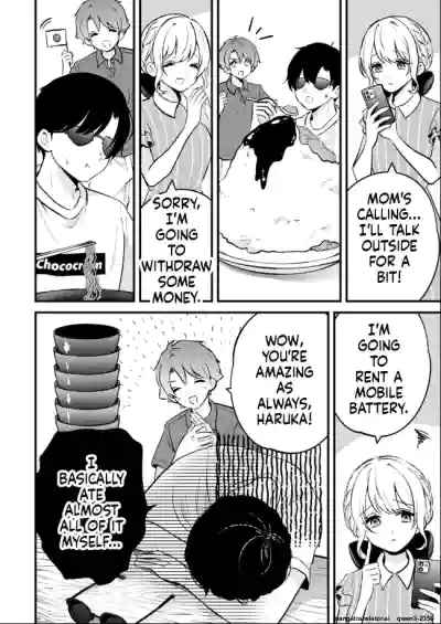 Page 54