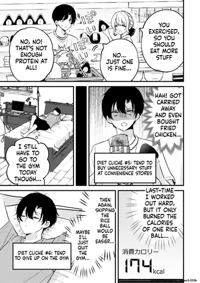Page 65