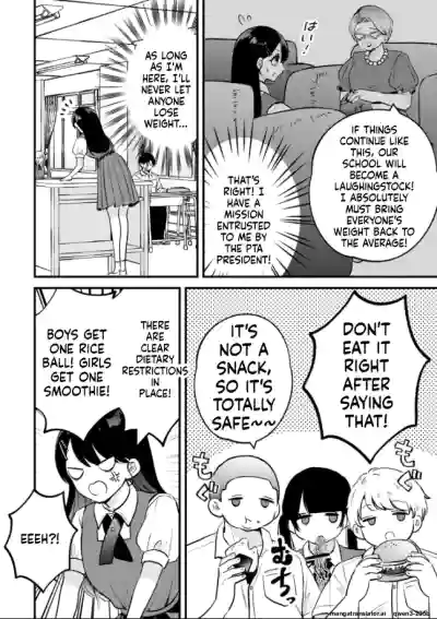 Page 75