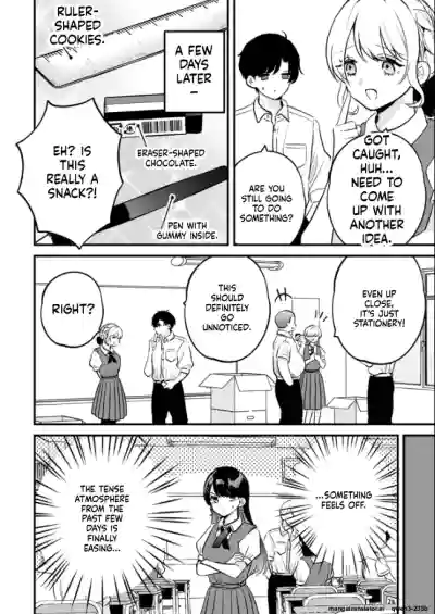 Page 79