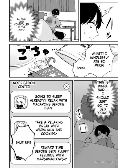 Page 115