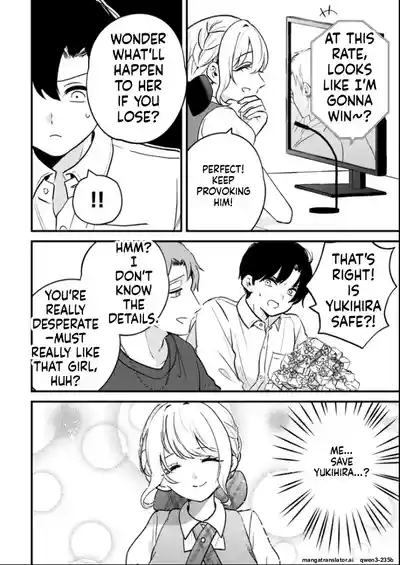 Page 139