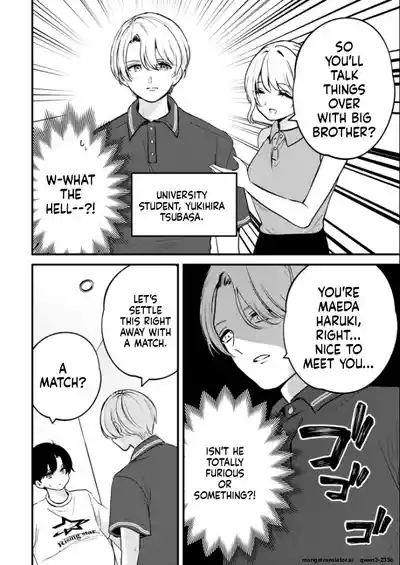Page 159