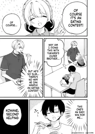 Page 160