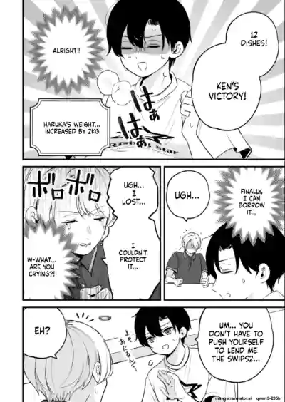 Page 165