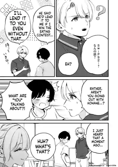 Page 166
