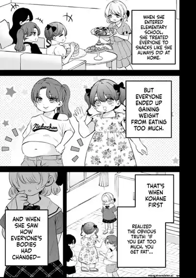 Page 172