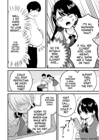 Page 183