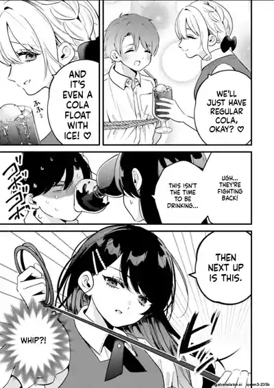 Page 186