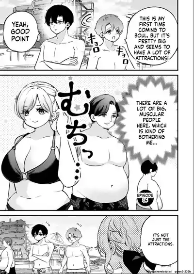 Page 194