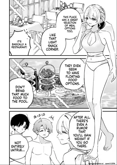 Page 195