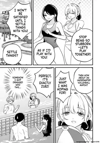 Page 198