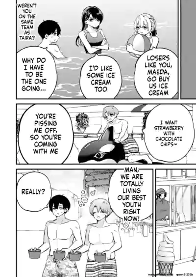 Page 199