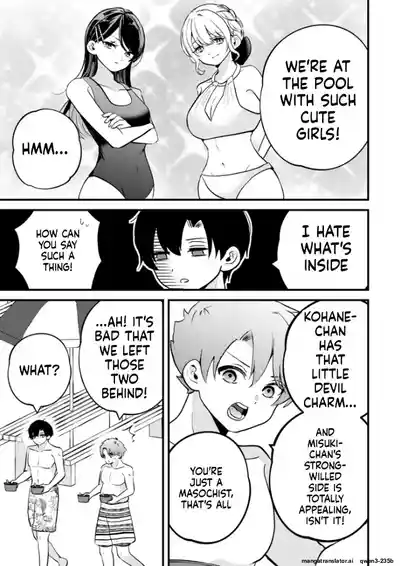 Page 200
