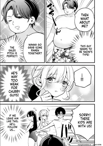 Page 202