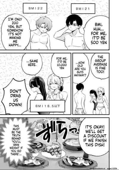 Page 204