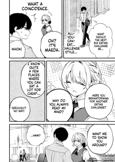 Page 207