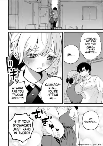 Page 211