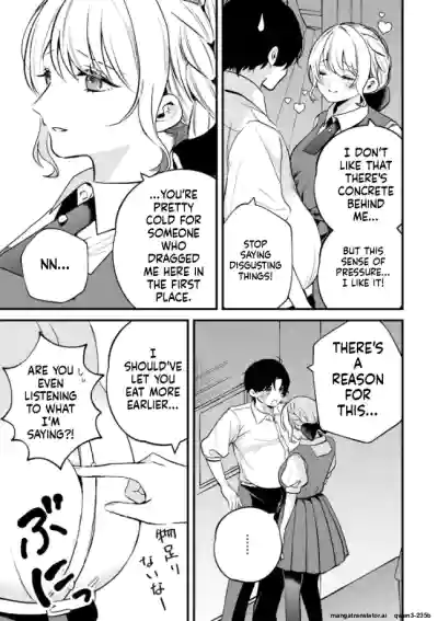 Page 212