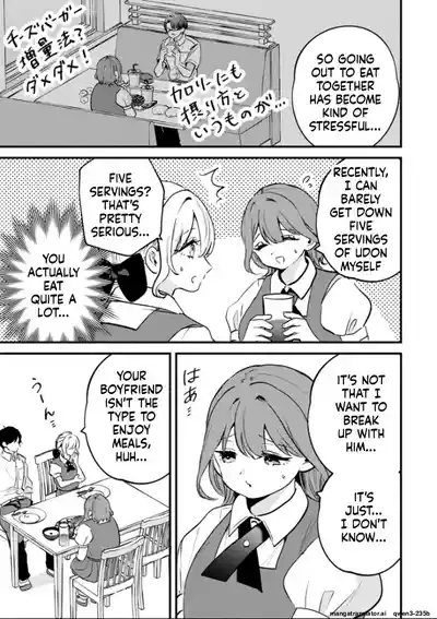 Page 222
