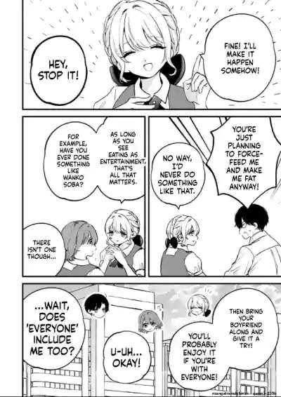 Page 223