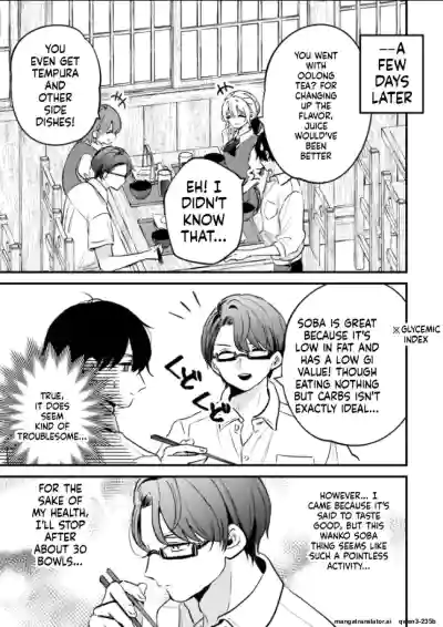 Page 224