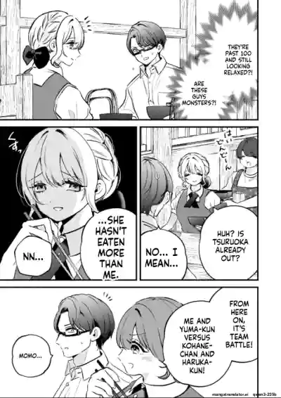 Page 226