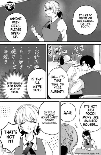 Page 230