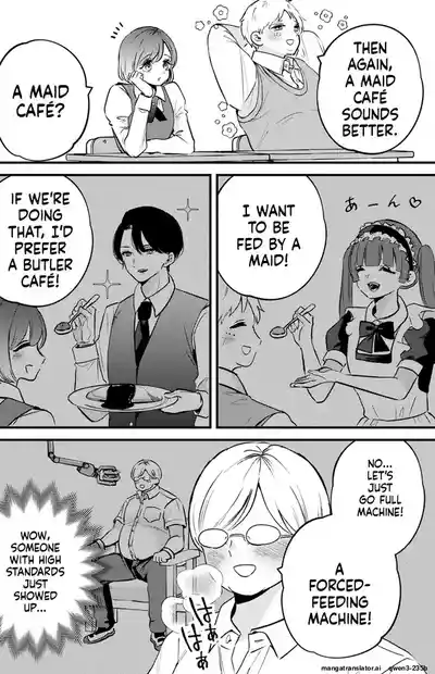 Page 231