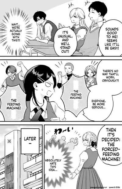 Page 232