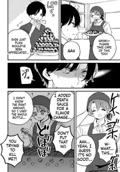 Page 235