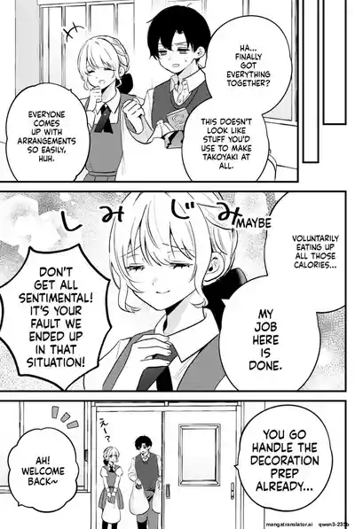 Page 240