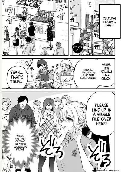 Page 242