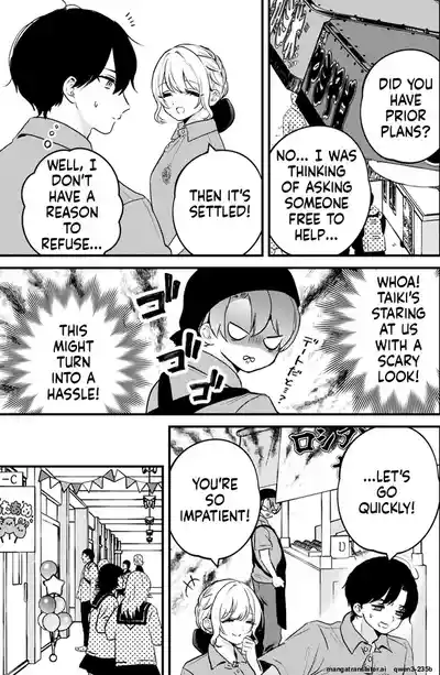 Page 244