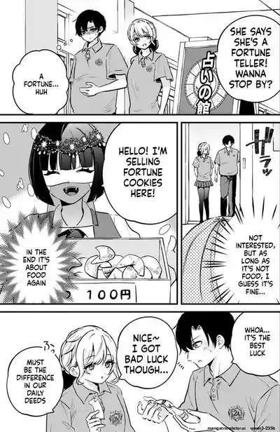 Page 246
