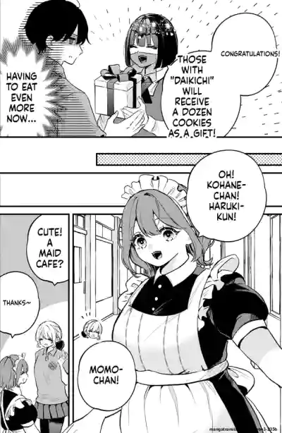 Page 247