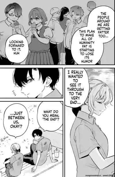 Page 252